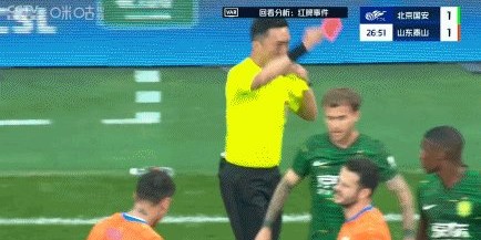 开云在线-【中超】1场3红！法比奥双响 10人国安6比1胜9人泰山