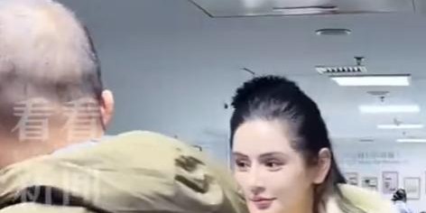 开云体育-多部门出手，嫣然传来好消息！医院新地址已定，但面临一个大难题