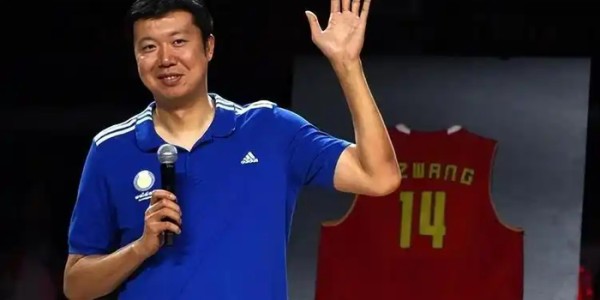 开云体验-篮协换届，王治郅执掌？尘埃落定，王治郅官宣决定，姚明期待|女篮|郭振明|谢伊·吉尔杰斯-亚历山大|中国篮协|nba_新浪体育_新浪新闻