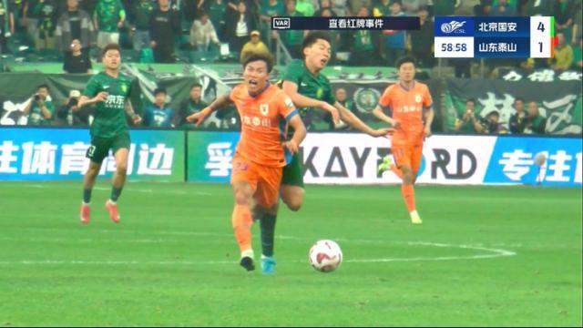 1745068589618043937.jpg 202504192058095570.jpg